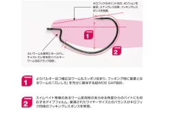 Decoy Worm 25kg Hook Wide (7st) -Angelausrüstung DW25W20r 3